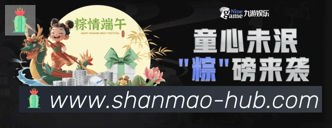 未来规划