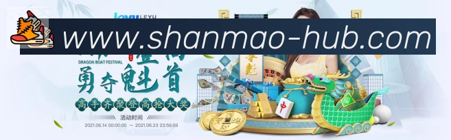山猫直播全站App